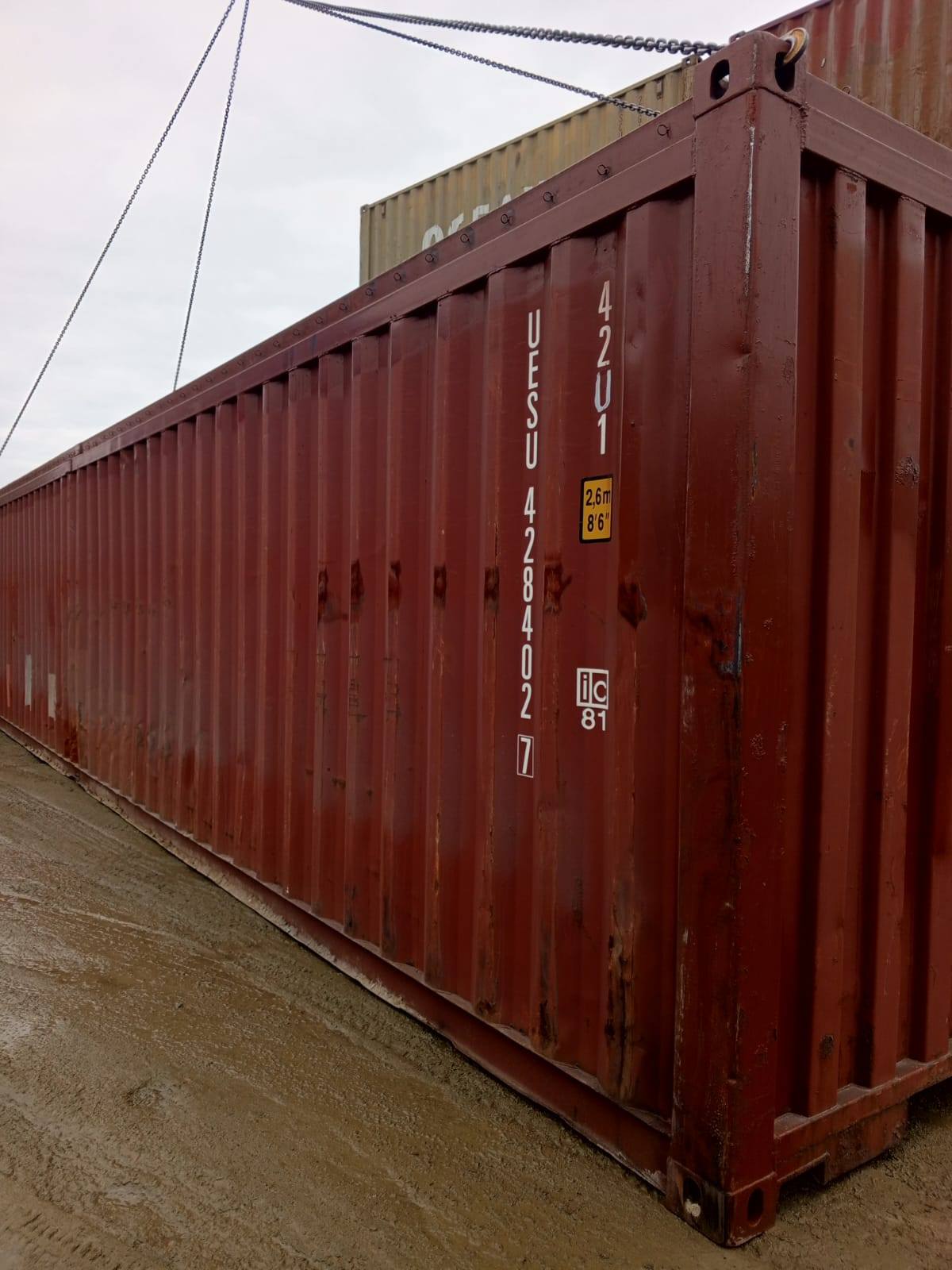 Морской контейнер UESU4284027